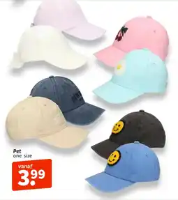 Wibra Pet aanbieding