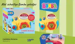 Supra Bazar Camera musica aanbieding