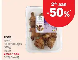Spar SPAR apero kippenboutjes 500 g aanbieding