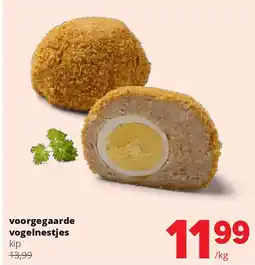 Spar voorgegaarde vogelnestjes aanbieding