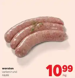 Spar worsten aanbieding