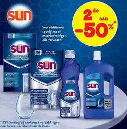 Spar Sun additieven spoelglans en machinereiniger aanbieding