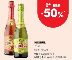 Spar KIDIBUL 75 cl aanbieding