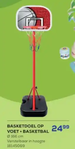 Supra Bazar Basketdoel op voet + basketbal aanbieding