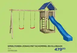 Supra Bazar Speeltoren jonas met schommel en glijbaan aanbieding