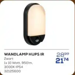 Supra Bazar Wandlamp hups IR aanbieding