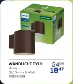 Supra Bazar Wandlicht fylx aanbieding