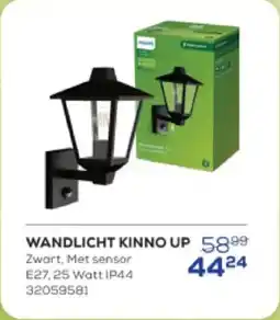 Supra Bazar Wandlicht kinno up aanbieding