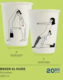 Supra Bazar Beker xl nude aanbieding