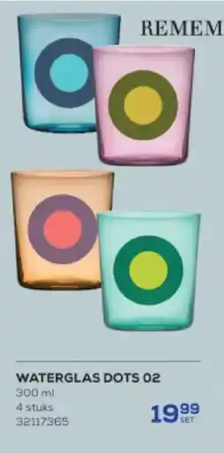 Supra Bazar Waterglas dots 02 aanbieding