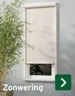 GAMMA Zonwering aanbieding