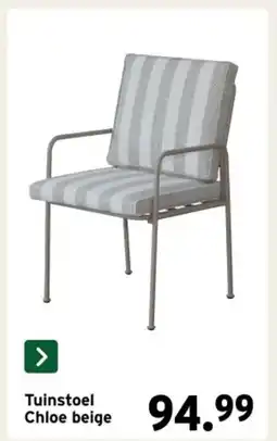 GAMMA Tuinstoel Chloe beige aanbieding