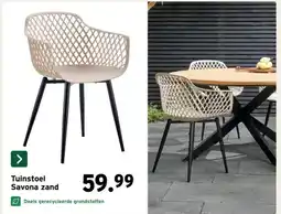 GAMMA Tuinstoel Savona zand aanbieding