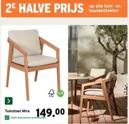 GAMMA Tuinstoel Mira aanbieding