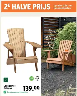 GAMMA Loungestoel Bologna aanbieding