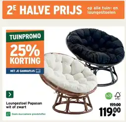 GAMMA Loungestoel Papasan wit of zwart aanbieding