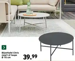 GAMMA Bijzettafel Chris zwart of taupe Ø 70 cm aanbieding