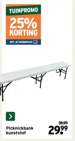 GAMMA Picknickbank kunststof aanbieding