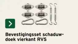 GAMMA Bevestigingsset schaduwdoek vierkant RVS aanbieding
