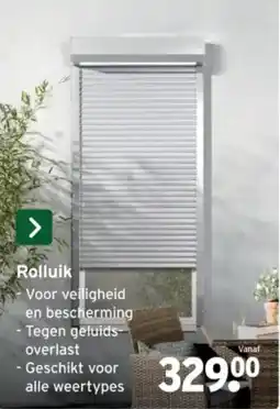 GAMMA Rolluik aanbieding