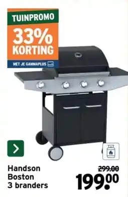 GAMMA Handson Boston 3 branders aanbieding