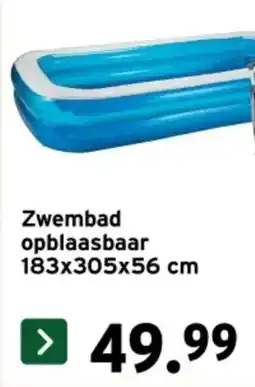 GAMMA Zwembad opblaasbaar aanbieding