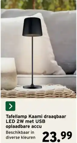 GAMMA Tafellamp Kaami draagbaar LED 2W met USB oplaadbare accu aanbieding