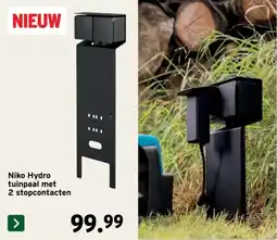 GAMMA Niko Hydro tuinpaal met 2 stopcontacten aanbieding