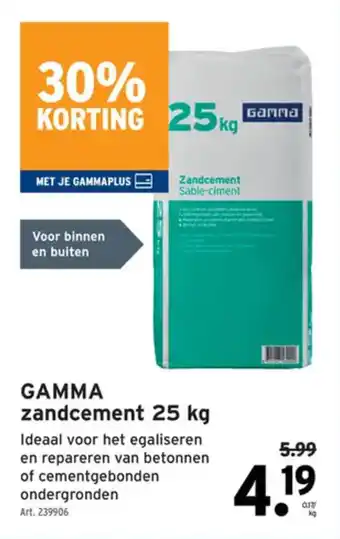 GAMMA GAMMA zandcement aanbieding
