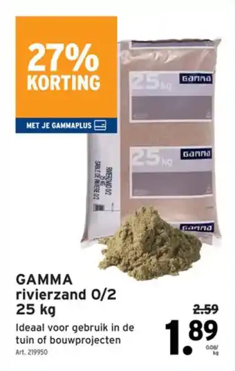 GAMMA GAMMA rivierzand 0/2 aanbieding