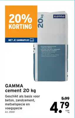 GAMMA GAMMA cement aanbieding