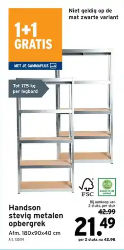 GAMMA Handson stevig metalen opbergrek aanbieding
