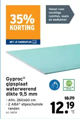 GAMMA GyprocⓇ gipsplaat waterwerend aanbieding
