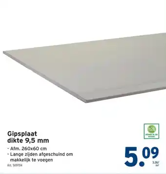 GAMMA Gipsplaat aanbieding