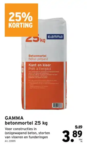 GAMMA GAMMA betonmortel aanbieding
