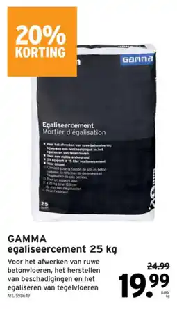 GAMMA GAMMA egaliseercement aanbieding