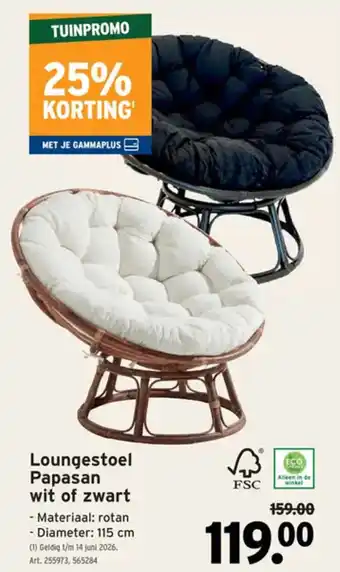 GAMMA Loungestoel Papasan wit of zwart aanbieding