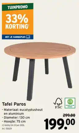 GAMMA Tafel Paros aanbieding
