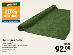 GAMMA Kunstgras Select aanbieding