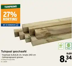 GAMMA Tuinpaal geschaafd aanbieding