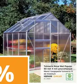 GAMMA Tuinserre Royal Well Popular 86 met 4 mm polycarbonaat aanbieding