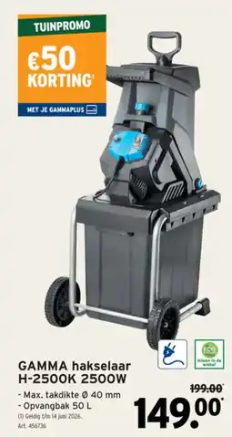 GAMMA Gamma hakselaar h-2500k 2500w aanbieding