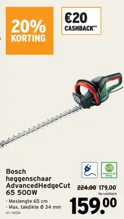 GAMMA Bosch heggenschaar Advanced HedgeCut 65 500 W aanbieding