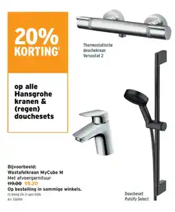 GAMMA Wastafelkraan mycube m aanbieding