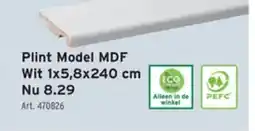 GAMMA Plint model mdf aanbieding