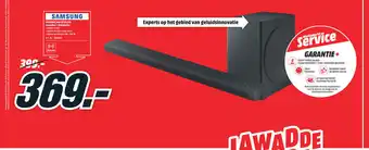 Samsung (HW-Q70T/XX) Soundbar - Subwoofer