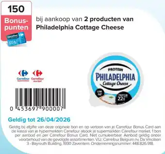 Philadelphia Cottage Cheese