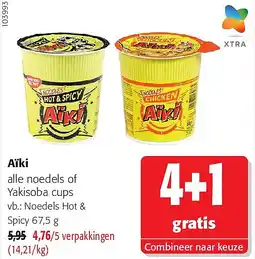 Colruyt Aïki Noedels Hot & Spicy 67,5 g aanbieding