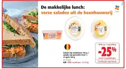 Colruyt Salade kip andalouse 150 g of salade van gerookte forel of ei-spek 160 g aanbieding
