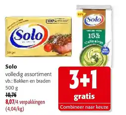 Colruyt Solo Bakken en braden 500 g aanbieding